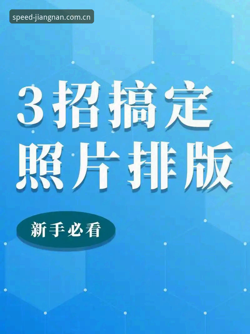 江南A8C9下载最新版 江南A8C9下载最新版完整指南:三步搞定官方正版安装