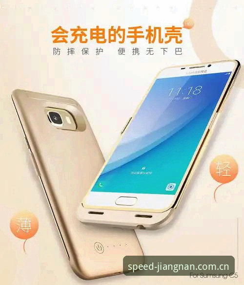江南A8C9下载对比 3大版本深度对比:江南A8C9下载安装全攻略,老用户分享5年使用心得